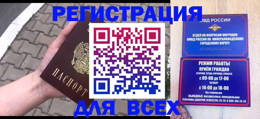 форма 3 в Лесосибирске