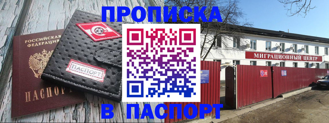 форма 3 в Лесосибирске